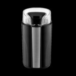 Elektrinė kavamalė Sonifer SF-3567 – modernus ir ergonomiškas dizainas