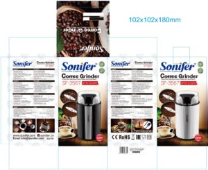 Elektrinė kavamalė Sonifer SF-3567 – modernus ir ergonomiškas dizainas
